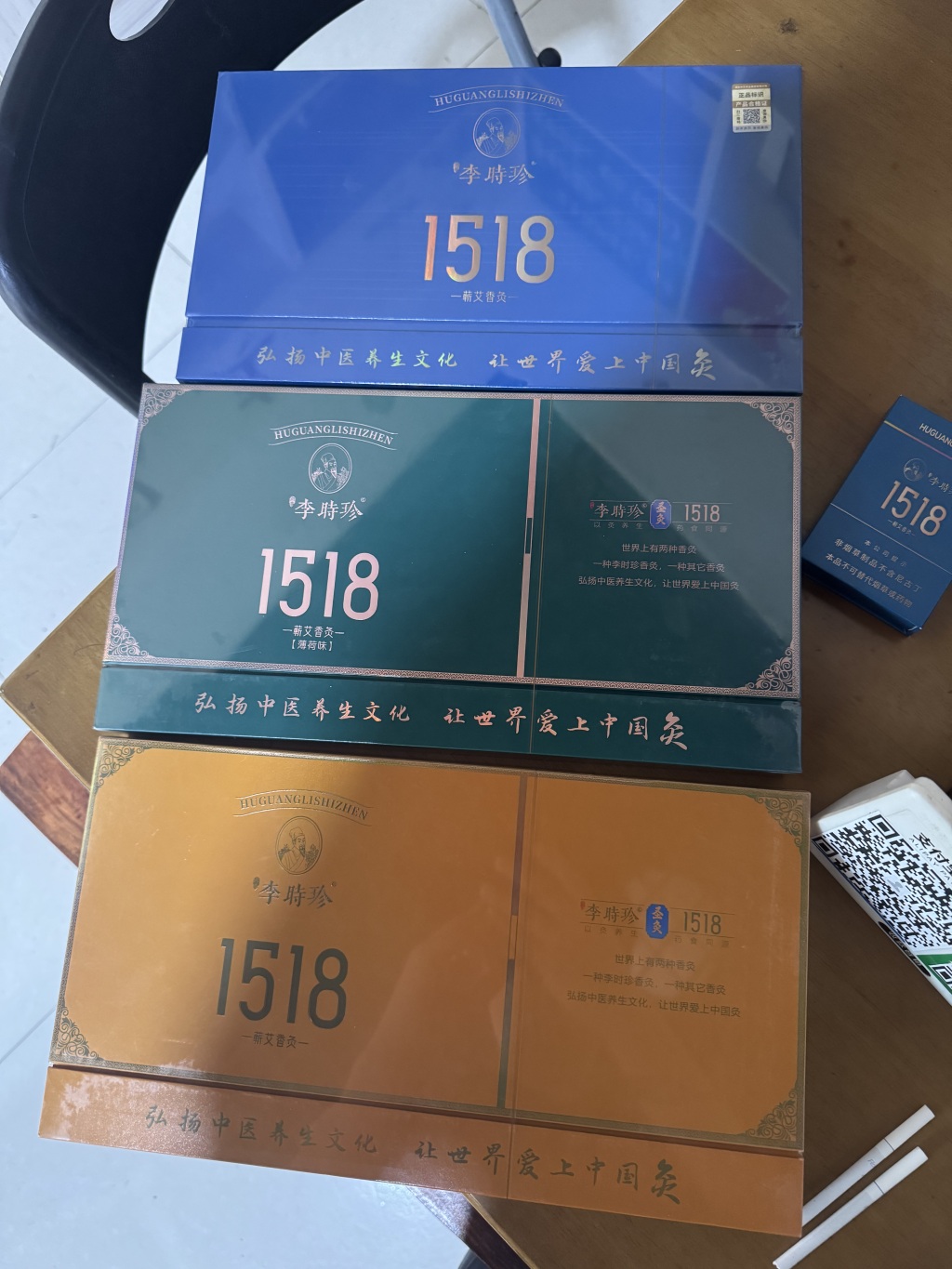 有毒的“养生烟”：电商热销宣称“养生润肺	”	，神秘厂家难寻