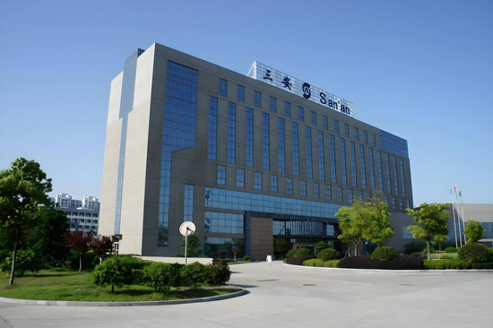 公证书核验程序存争议，三安光电3.27亿仲裁案结局生变？